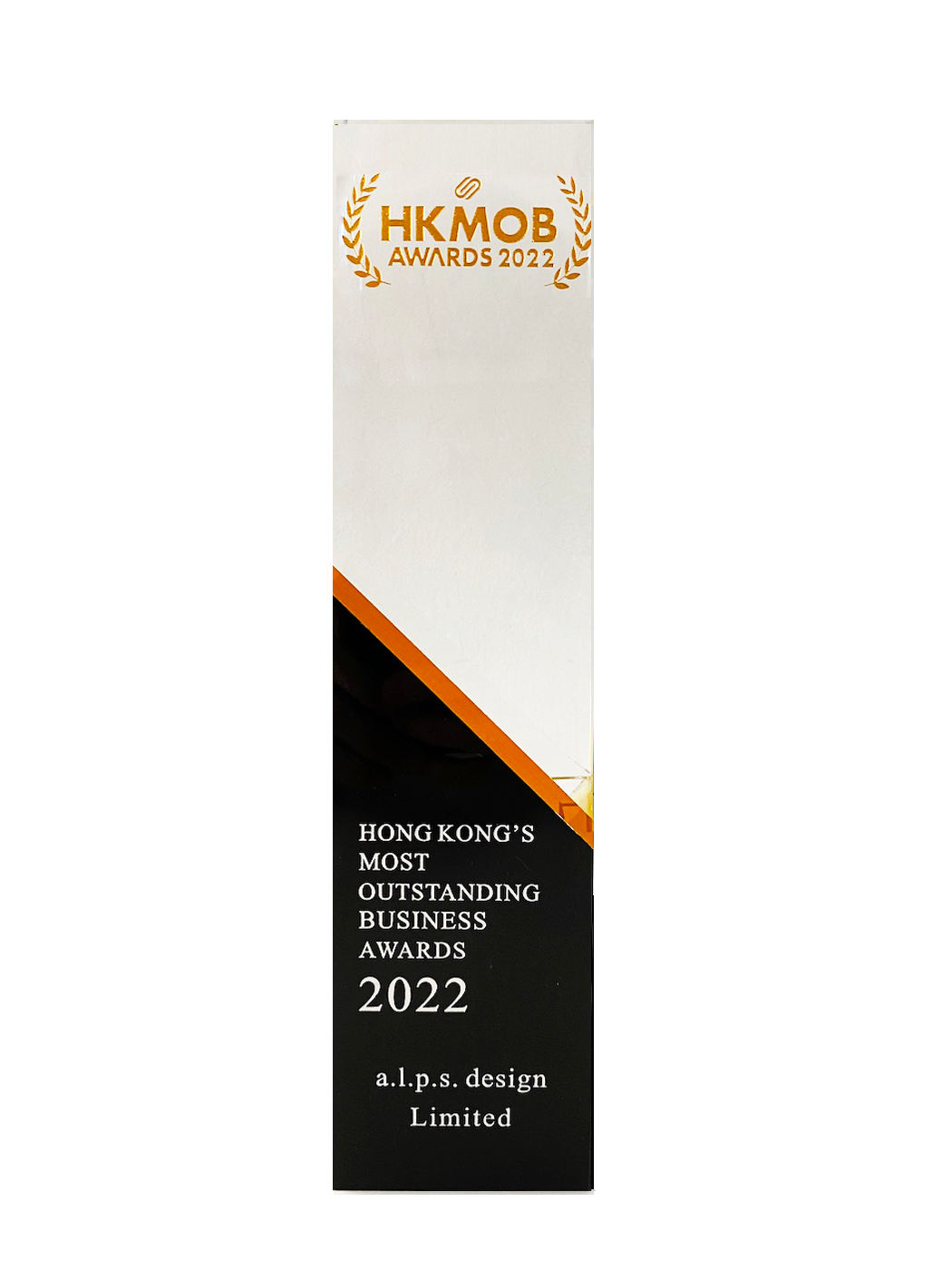 hong kong most outstanding business awards best fashion innovation 2022