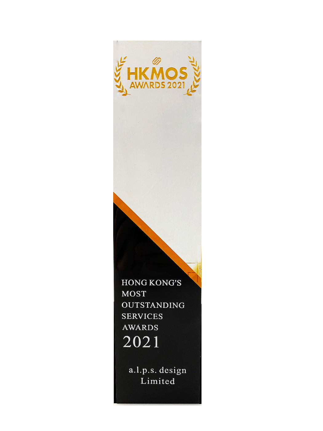 hong kong most outstanding services awards best fashion design brand 2021